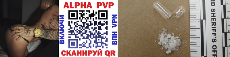 Где купить Гаврилов-Ям Кокаин  Меф  A PVP  МАРИХУАНА 
