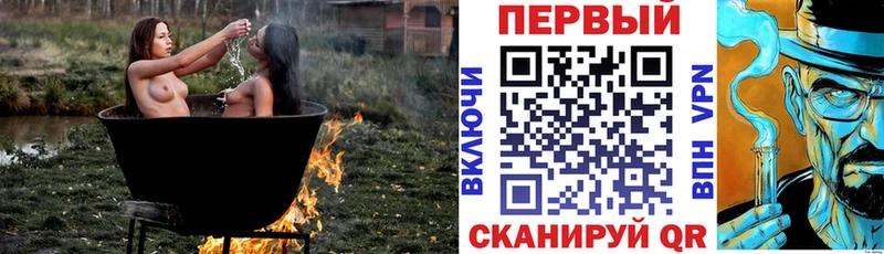 Амфетамин 98% Гаврилов-Ям