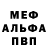 COCAIN VHQ Andrej Rublev