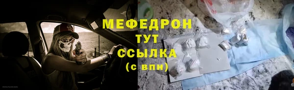 марихуана Баксан