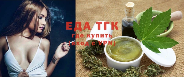 мяу мяу мука Балахна