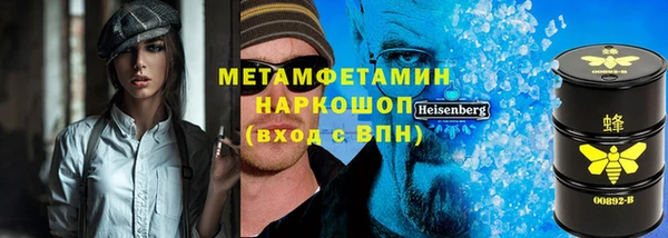 ECSTASY Болотное