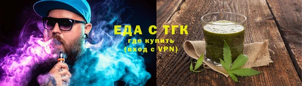 гашик Белоозёрский