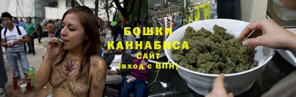 гашик Беломорск
